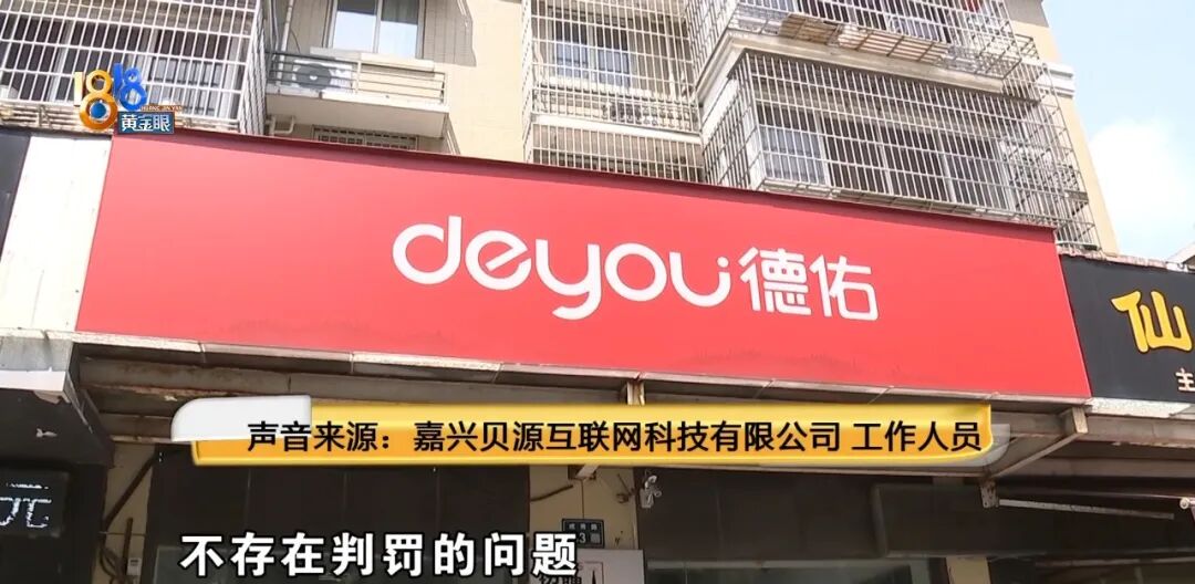 DƬ